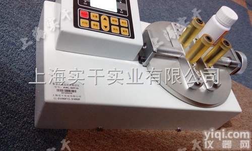 数显<em>瓶盖</em>扭矩测试仪,<em>瓶盖</em>扭矩<em>检测仪</em>质量,<em>瓶盖</em>扭矩测定仪价格