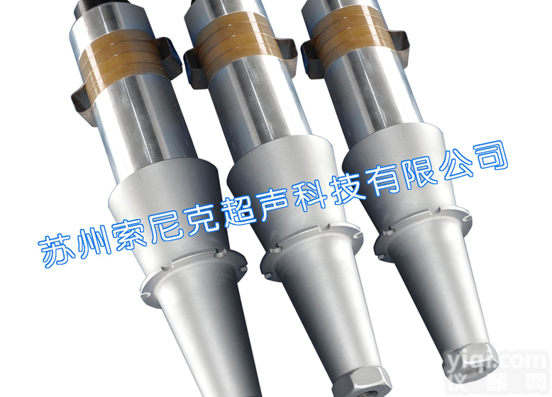 30K <em>超声</em>波焊接振动子,超音波钢<em>变幅</em>杆图片,15K <em>超声</em>波焊接换能器
