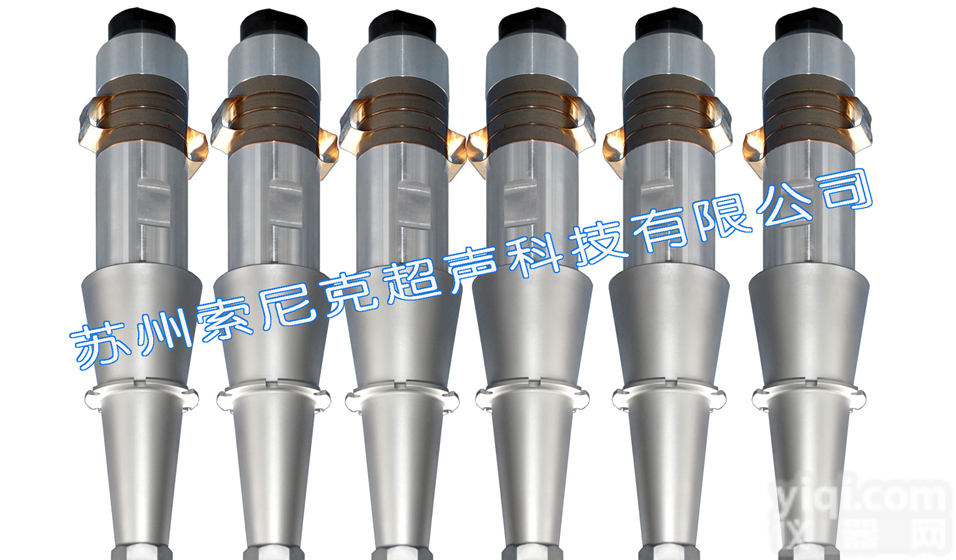 <em>超声</em>波换能器批发,超音波钢<em>变幅</em>杆图片,索尼克<em>超声</em>波增幅器