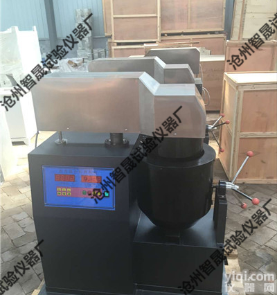 电脑<em>沥青</em>混合料<em>拌和机</em>_使用步骤 MTSH-2<em>沥青</em>混合料<em>拌和机</em>