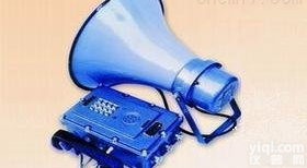 北京BGH-6防爆<em>扩音</em><em>对讲电话</em>使用方法
