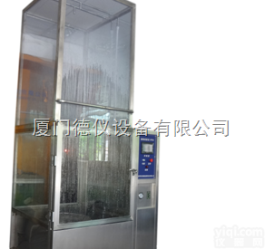 IPX5 6强<em>冲水</em><em>实验机</em>