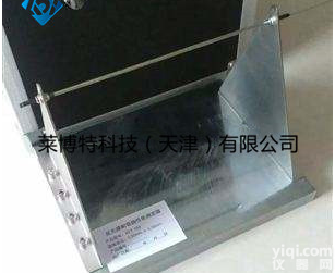 LBT<em>反光膜</em><em>附着</em>性<em>测定器</em>_安全性高