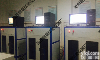 沥青混凝土小梁弯曲<em>试验机</em>&试验<em>功率</em>#小梁弯曲<em>试验机</em>