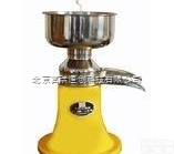 北京GR/9N500电动牛奶<em>分离机</em><em>现货</em>供应