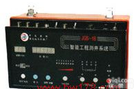 智能工程测井系统 工程测井系统