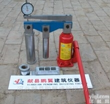 <em>道钉</em><em>硫磺</em><em>锚固</em>抗拔仪,<em>硫磺</em><em>锚固</em><em>道钉</em>抗拔仪GDJ-5型