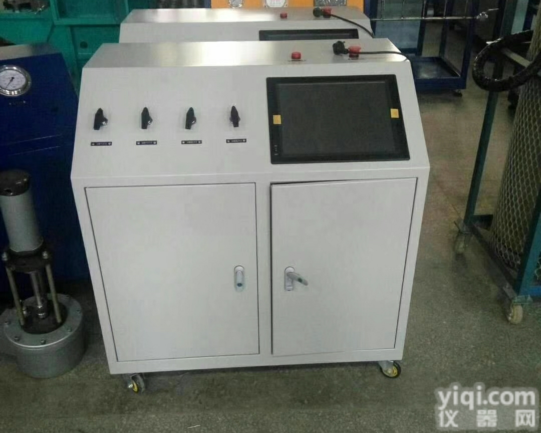 LNG钢瓶静态蒸发率测试仪   LNG<em>气瓶</em>静态率<em>检测设备</em>