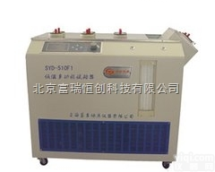 <em>北京</em>GR/SYD-510F1多功能<em>低温</em>试验器<em>现货</em>供应