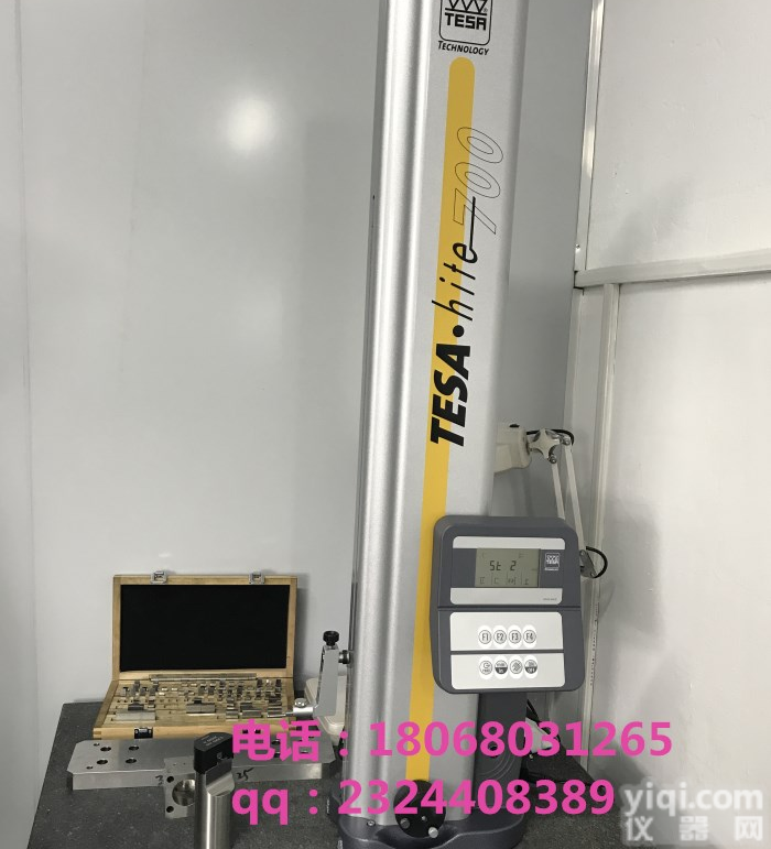 HITE 700<em>瑞士</em>tesa<em>测高仪</em><em>00730044</em>