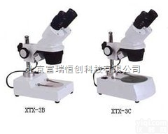 北京GR/Stereo Discovery V8<em>体视</em>显微镜<em>现货供应</em>