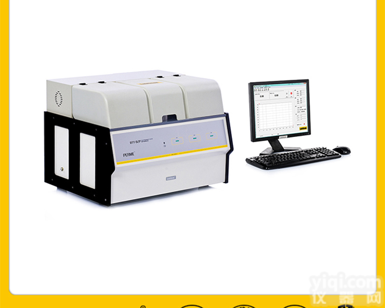 隔膜<em>透气测试仪</em>