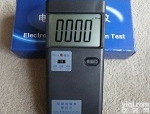 <em>北京</em>LT/TY-100<em>电磁波</em>辐射<em>测试仪</em>厂家直销