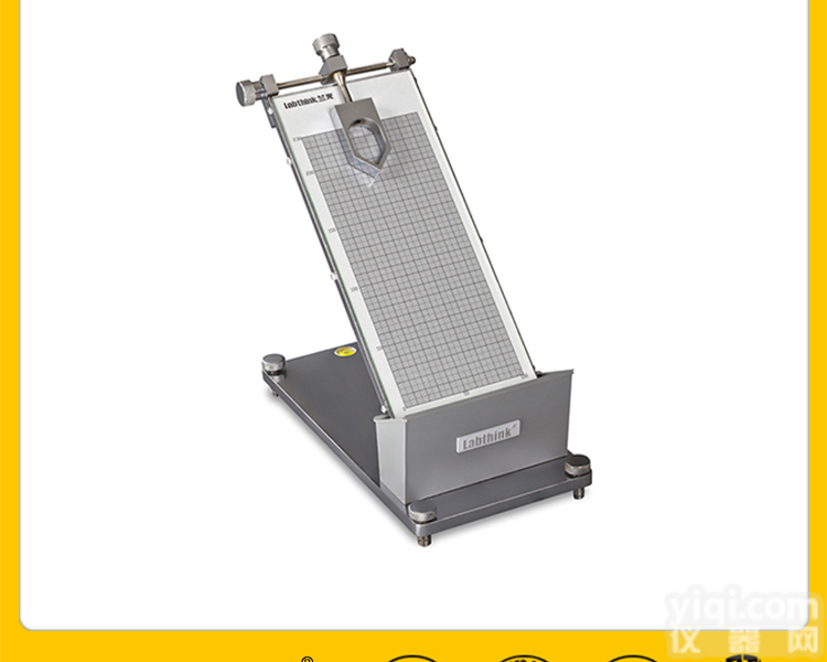 GB/T 4852针口贴初粘性<em>测试仪</em>型号<em>CZY</em>-GY