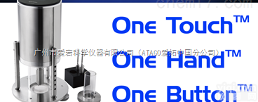 VISCO<em>旋转式</em><em>粘度计</em>、VISCO<em>旋转式</em><em>粘度计</em>厂家、<em>旋转式</em><em>粘度计</em>爱拓