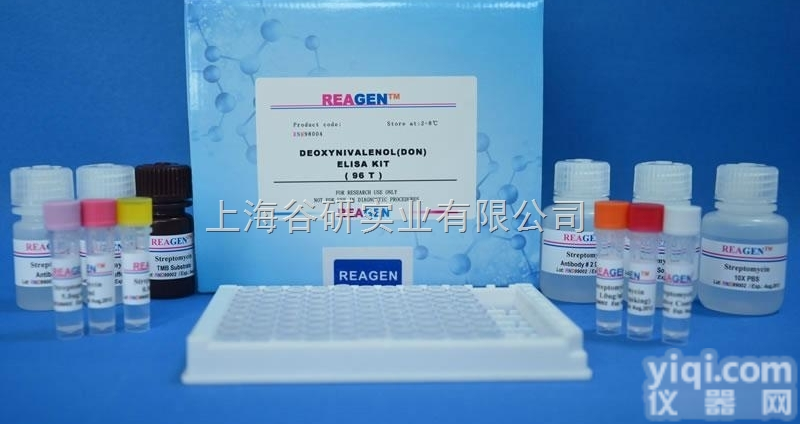 <em>Secretin</em><em>试剂盒</em>图片