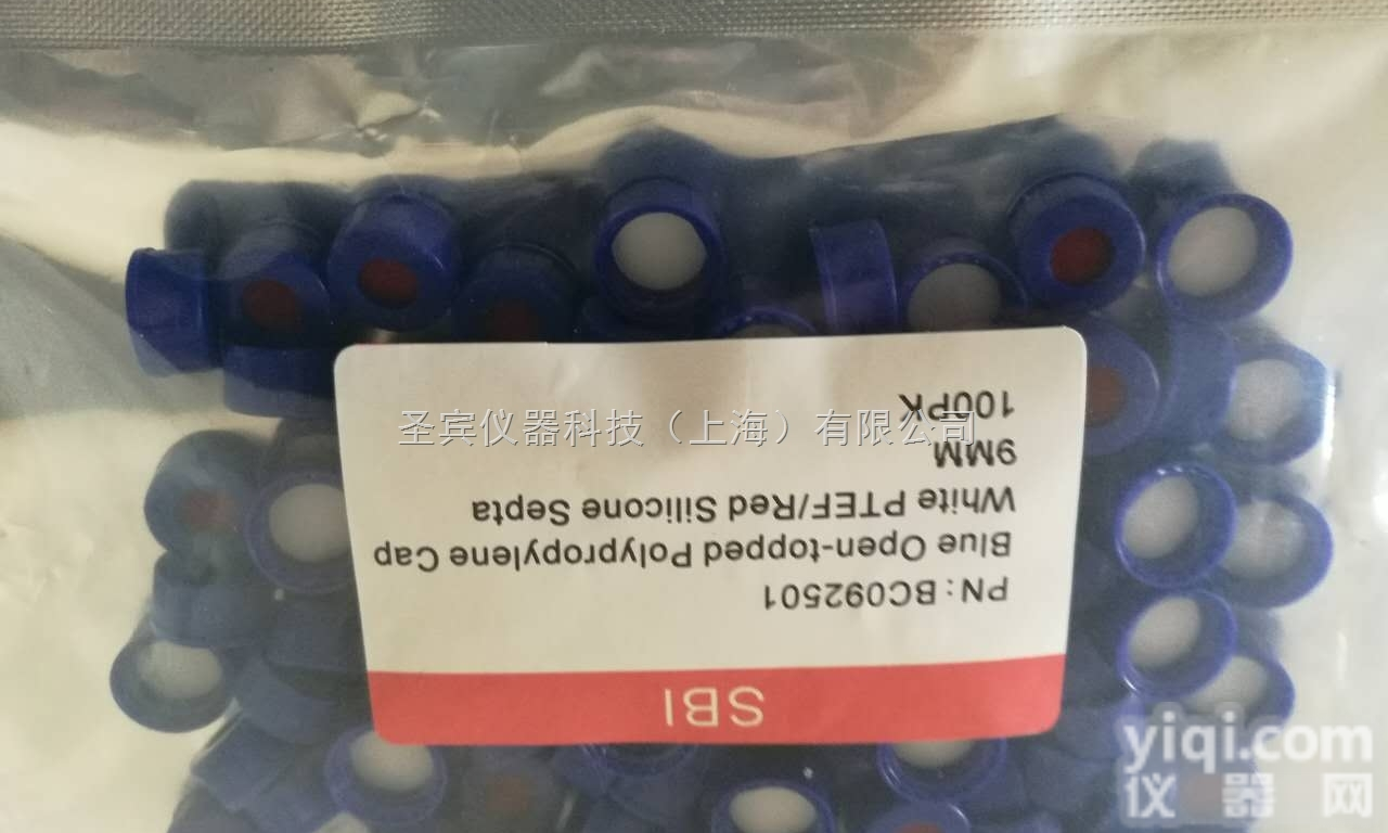 SBI样品<em>瓶盖</em>垫<em>螺纹</em>进样<em>瓶盖</em>进样瓶<em>螺纹</em>盖垫BC092501