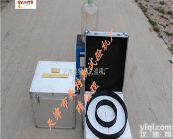 粗粒土现场渗透<em>变形</em>仪_现场渗透<em>变形</em>仪_<em>试验</em>标准