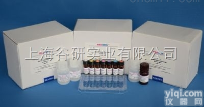 人抗SS-B/La<em>抗体</em>ELISAelisa试剂盒<em>规格</em>