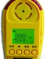 <em>北京</em>TL/MIC-<em>500</em>-O3在线式臭氧检测仪厂家直销