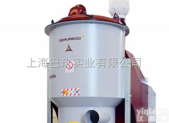 意<em>柯西</em>防爆工业<em>吸尘器</em> TBATEX II2D Z21车间防爆<em>吸尘器</em><em>质保</em>两年