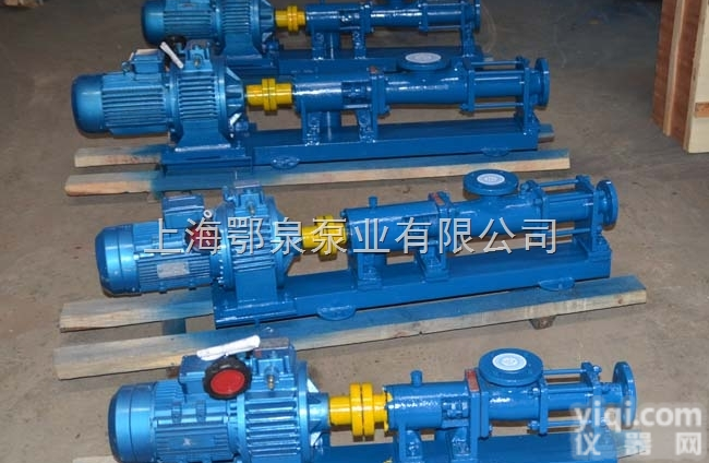 无极<em>调速</em>螺杆泵,可<em>调速</em><em>单螺杆泵</em>