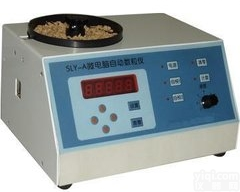 北京GH/SLY-C<em>微电脑</em>自动数粒仪<em>现货供应</em>