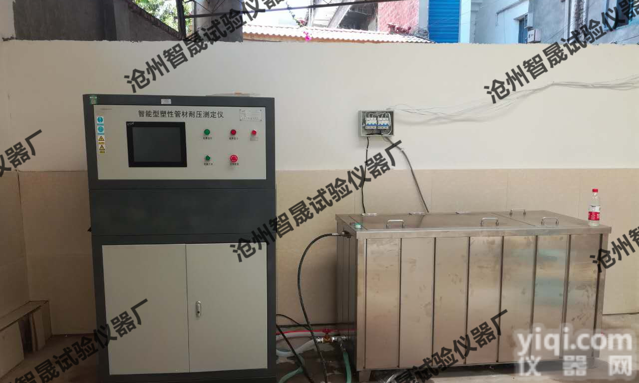 管材耐压试验机-<em>应用领域</em>-技术