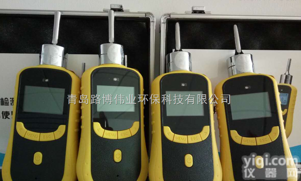 手持式VOC气体<em>检测仪</em> TIGER LT<em>英国</em>原装进口