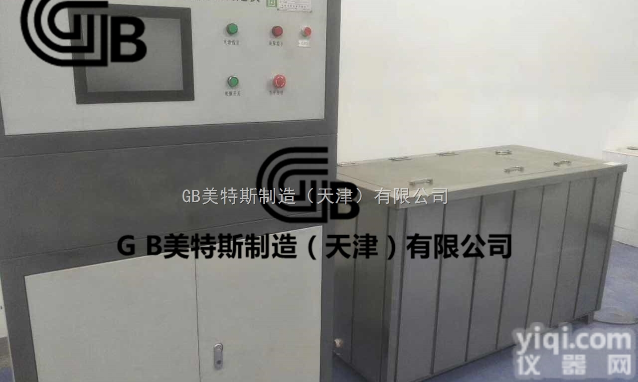 微机控制<em>塑料管材</em><em>耐压试验</em>机丨厂家供应