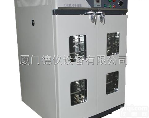 <em>漳州</em>立式鼓风<em>烘干箱</em>