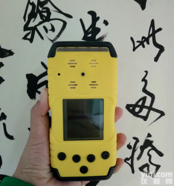 LB-<em>BM</em>-H2便携式氢气<em>报警器</em> 扩散式声光报警