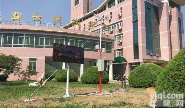 校园<em>自动</em><em>气象站</em>厂家 校园<em>自动</em><em>气象站</em>价格 郑州托<em>莱斯</em>