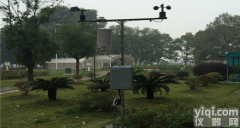 <em>便携式</em><em>气象站</em>厂家 <em>便携式</em><em>气象站</em>价格 郑州托莱斯