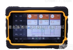 KANE9506英国<em>凯恩</em>便携式<em>多组分</em>烟气分析仪比9206好在哪