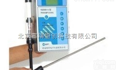 北京WH/KM950<em>手持式</em>烟气分析仪<em>现货供应</em>