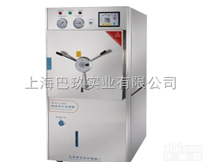 <em>上海</em>博迅YXQ-LS-70A全自动<em>灭菌锅</em> 高压<em>蒸汽</em>灭菌器应用领域