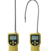 北京GRI-8324<em>手持式</em>VOC检测仪<em>现货供应</em>