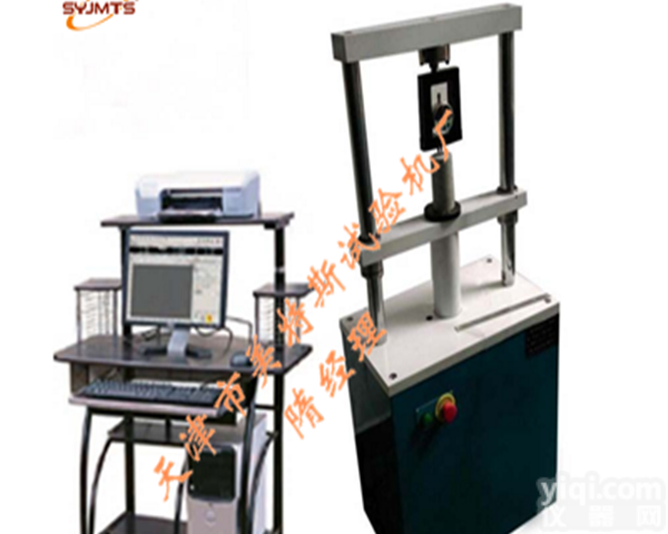 <em>岩石</em>压入<em>硬度计</em>_生产基地_<em>微机</em>控制<em>岩石</em>压入<em>硬度计</em>