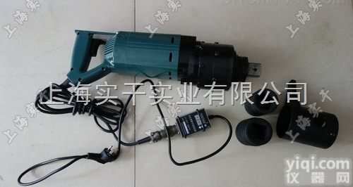 火车铁路<em>钢结构</em>专用电动定扭矩扳手_扭矩可调<em>电动扳手</em>
