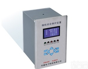 北京SN/PMC-761A<em>通用型</em>保护<em>测控</em><em>装置</em>使用方法