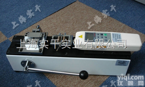端子拉力测试仪可测电线电缆、<em>线束</em>、<em>接线端子</em>的拉脱力