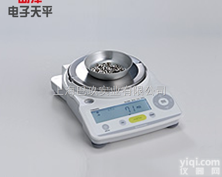 日本<em>岛津</em>TXB622L电子<em>精密天平</em> 0.01g电子天平价格
