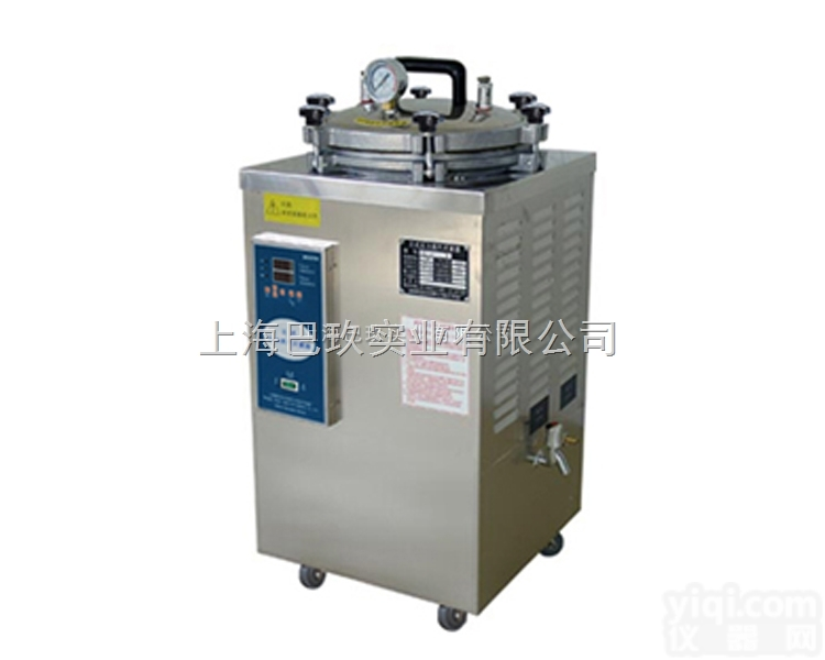 上海博迅高压<em>灭菌锅</em> BXM-30R<em>立式</em>压力<em>蒸汽</em>灭菌器使用方法