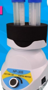 NP-30S多管型旋涡混合器实验室多模块<em>离心管</em>试管振荡<em>混匀</em>器