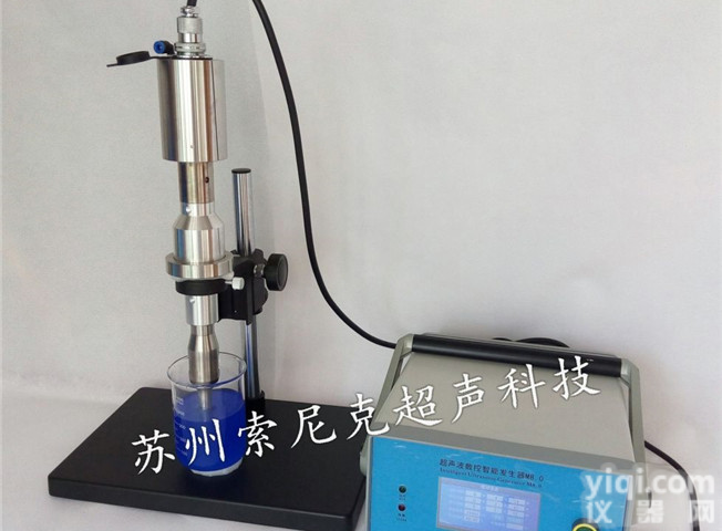 超声波细胞<em>破碎机</em>技术<em>参数</em>,超声波细胞裂解器图片