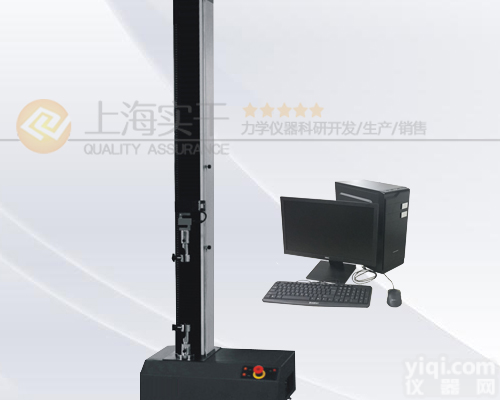 单<em>柱型</em>电子拉力试验机_电脑单柱<em>拉力机</em>_单<em>柱型</em>微机控制电子试验机