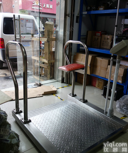 <em>养老院</em>透析轮椅秤_1*1米轮椅透析秤|YL透析<em>扶手</em>秤