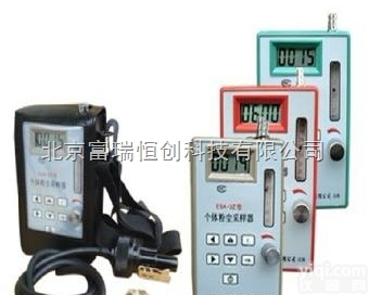 <em>北京</em>WH/FC-IIIA<em>粉尘</em>采样器<em>现货</em>供应