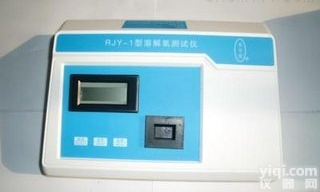 北京<em>TresCon</em> <em>P511</em><em>总磷测定仪</em>说明书下载